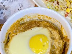 -广达眼镜炖罐(广达店)