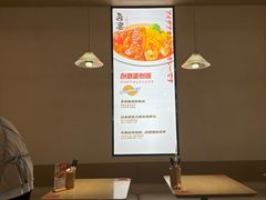 -吾妻拉面•和风食堂(群光广场店)