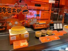 -KUMO KUMO甜品·冰淇淋(深圳壹方城店)