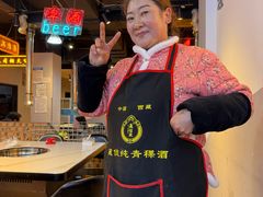 -牛得很·鲜牦牛肉烧烤·牛羊肉菌汤锅(康定店)