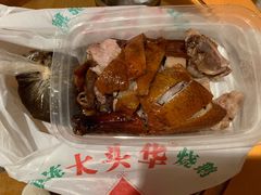 -黄连大头华烧鹅店(大良店)