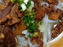 -三鄉濑粉·铭珠粥粉