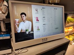 -茶百道(渝碚路店)