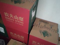 -农夫山泉桶装水配送服务中心