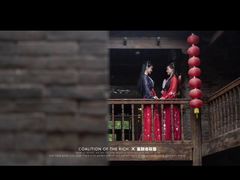 -流光锦时汉服体验馆(雁塔店)