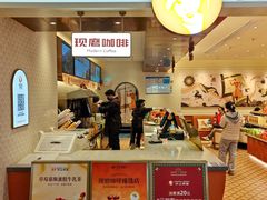 -沪上阿姨·臻选茶饮(上海环球港店)