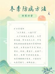 点击看大图 -玛莲朵·海菲秀冰珀科