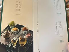 -豫园湖心亭茶楼