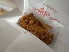 -麦当劳(文武路店)