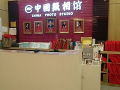 -中国照相馆(清河万象汇店)