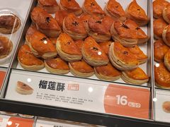 -太原茂业天地购物中心