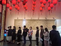 -德云社三庆园