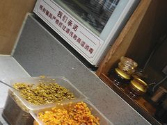 -南城香(四路通店)