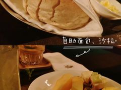 -食间牛排(重庆路万达店)