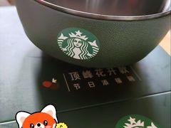 -星巴克(天津SM城市广场店)