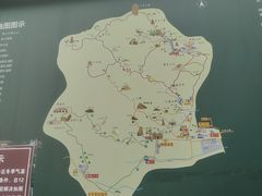 -北京凤凰岭