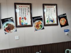 -关中秦味(新场店)