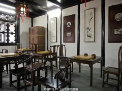 -绮园景区