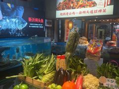 -大张烙馍村(泉山店)