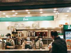 -1点点(清湖地铁店)