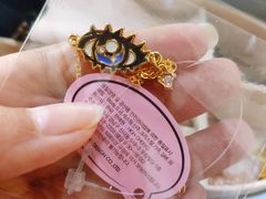 -新罗免税店(首尔总店)