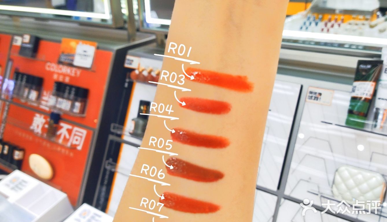 长沙探店|偶遇轻奢美妆