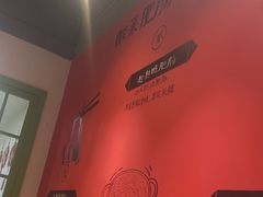 -张氏父子常德肠子馆(湘江世纪城直营店)