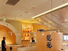 -七八冷面·延边朝鲜族美食(世纪汇店)