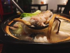 -余味