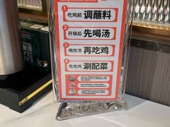 -润泽园椰子鸡(汇一城店)