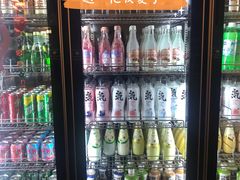 -伊豆野菜村(大族广场店)