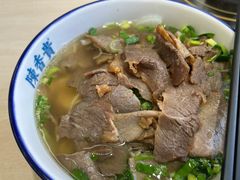 -交通大学（闵行校区）-第二餐饮大楼
