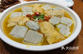 Fermented Tofu with Tofu Skin