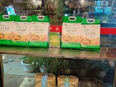 水产区-天怡·鱼工厂(临江店)