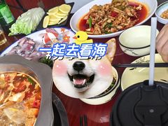 -大理.老字号渝记酸萝卜乌鱼(古城总店)