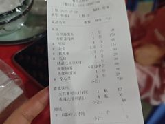 -乐在集市海鲜大排档(平潭店)