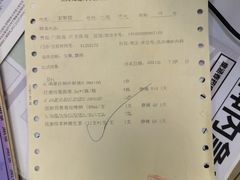 -胖哥俩肉蟹煲(虹口龙之梦店)