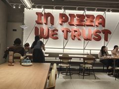 -必胜客(烟火食堂观前店)