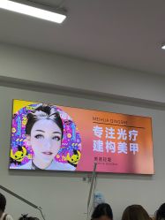 -美画·轻奢美甲美睫