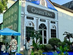 -CHARLIETOWN红茶公司(南京万象天地店)