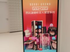 -天津万象城