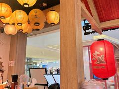 -寸屋拉面(凯德晶萃店)