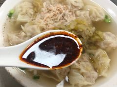 -汪家馄饨(集庆路店)