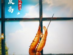 -和庆斋羊蝎子火锅·碳缸烧烤(顺义旗舰店)