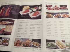 -大碗居·烤鸭·鱼头泡饼(天坛东门店)