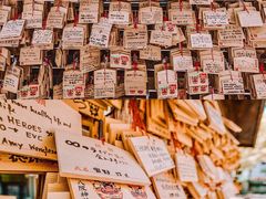 -难波八坂神社