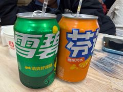 -郑记•不夜城烧烤•龙虾•虾蟹(黄鹤楼店)