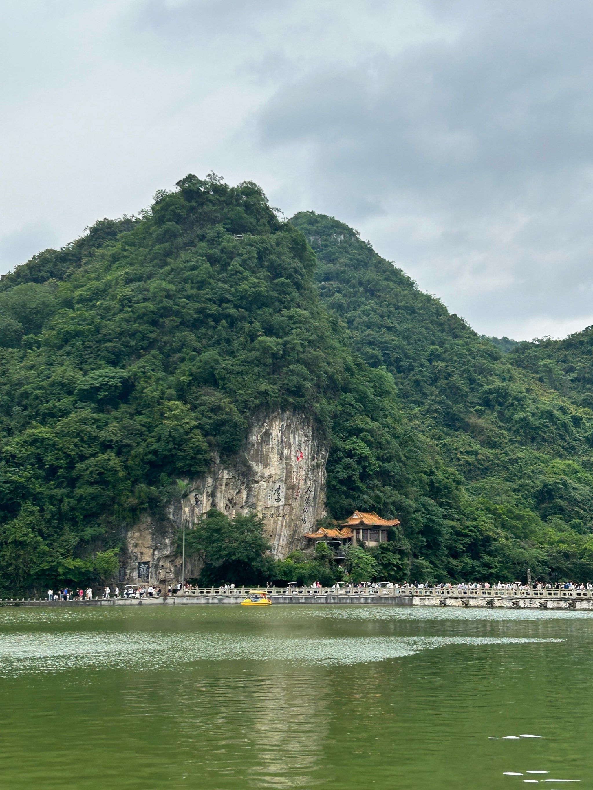 看青山绿水,来柳州龙潭公园