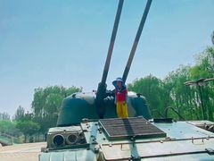 -北方兵器城
