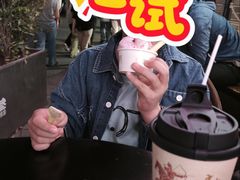 -陕拾叁-西安糕点(北院门创始店)